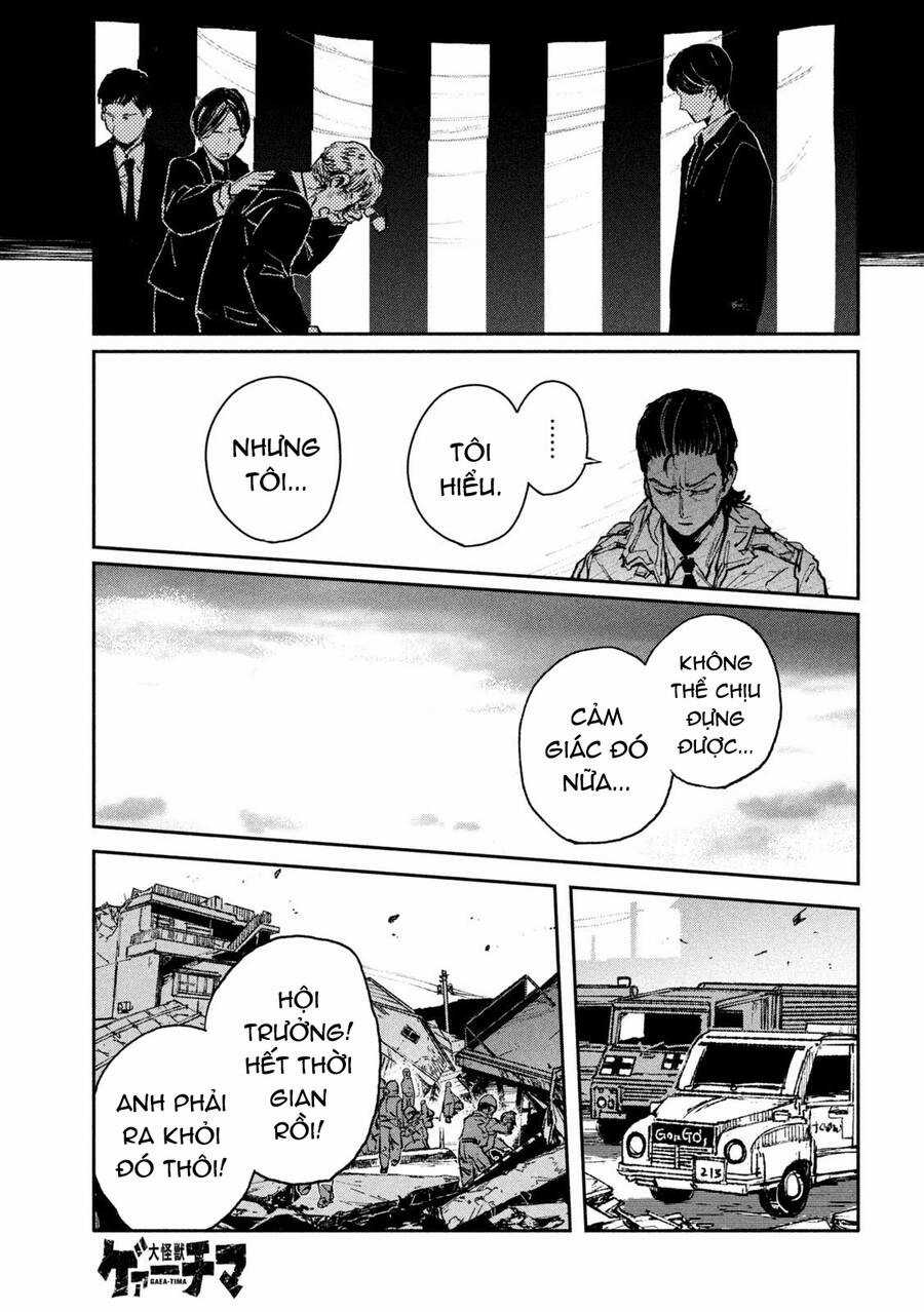 Daikaiju Gaea-Tima Chapter 12 trang 5