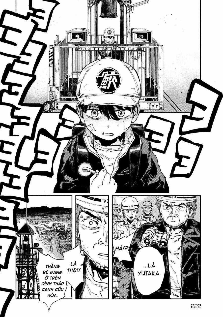 Daikaiju Gaea-Tima Chapter 12 trang 8