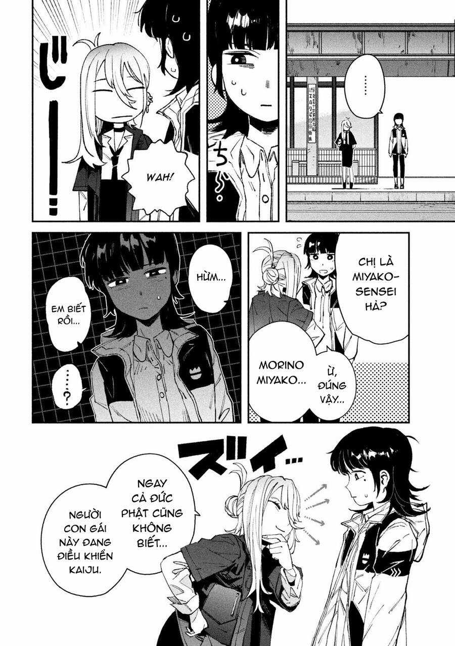 Daikaiju Gaea-Tima Chapter 13 trang 32