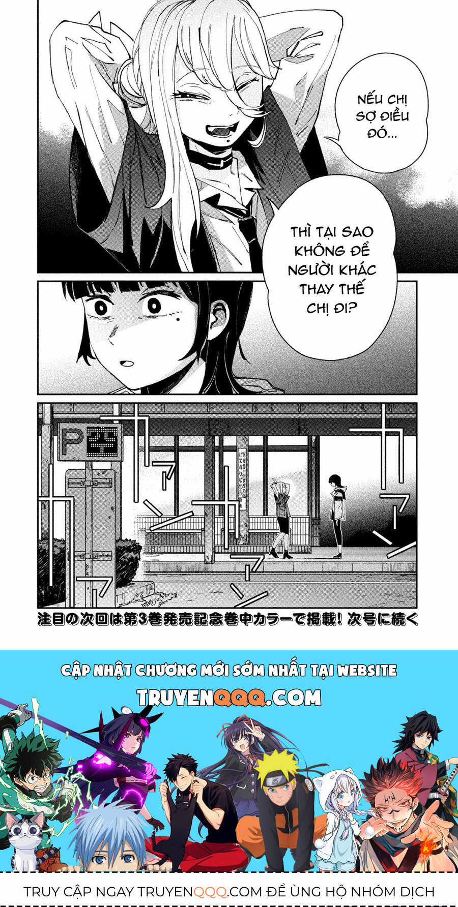 Daikaiju Gaea-Tima Chapter 13 trang 36