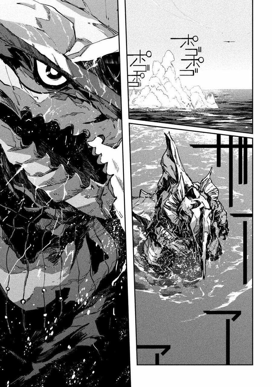 Daikaiju Gaea-Tima Chapter 14 trang 11