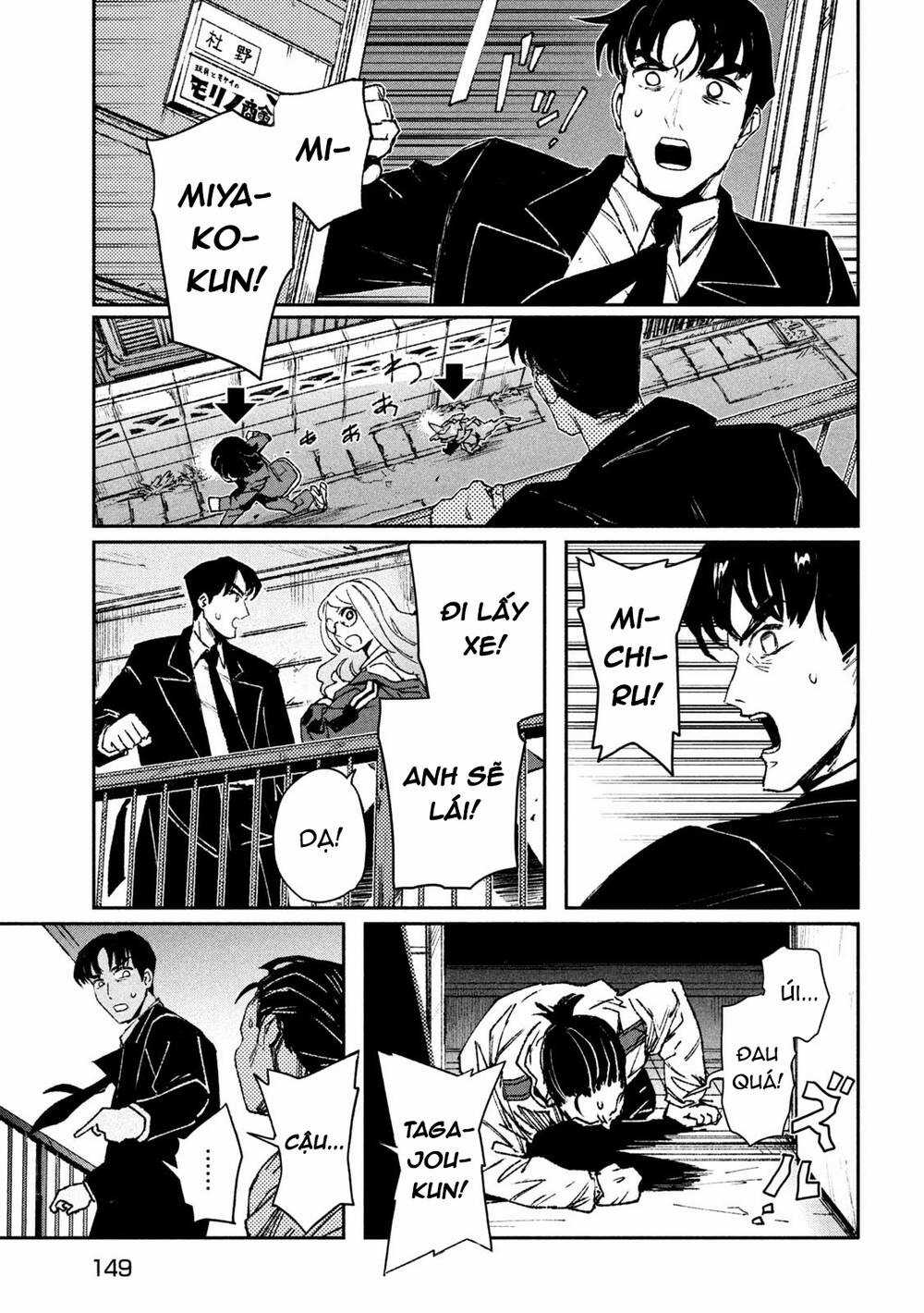 Daikaiju Gaea-Tima Chapter 3 trang 19