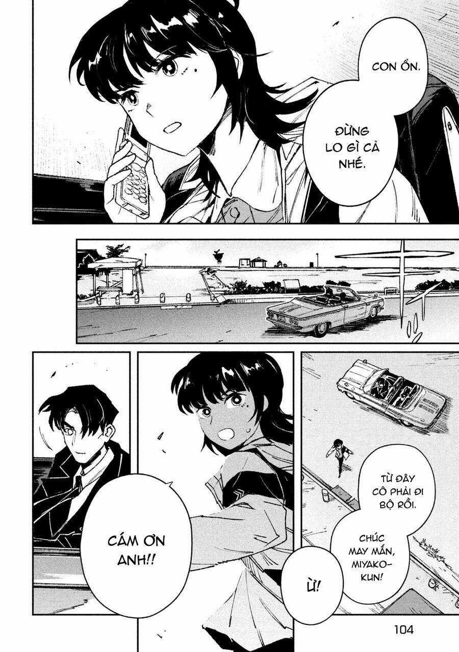 Daikaiju Gaea-Tima Chapter 4 trang 26