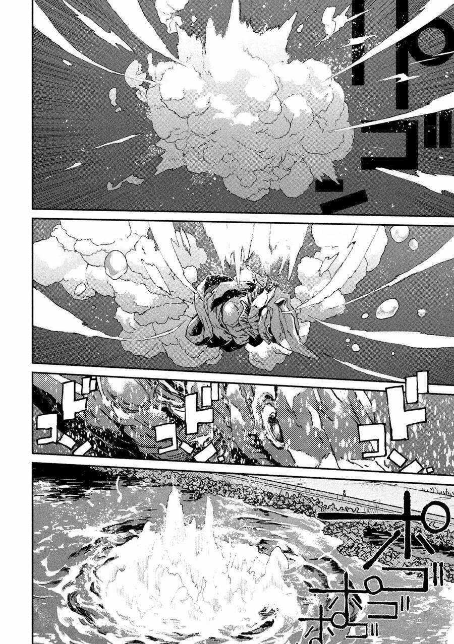Daikaiju Gaea-Tima Chapter 4 trang 30