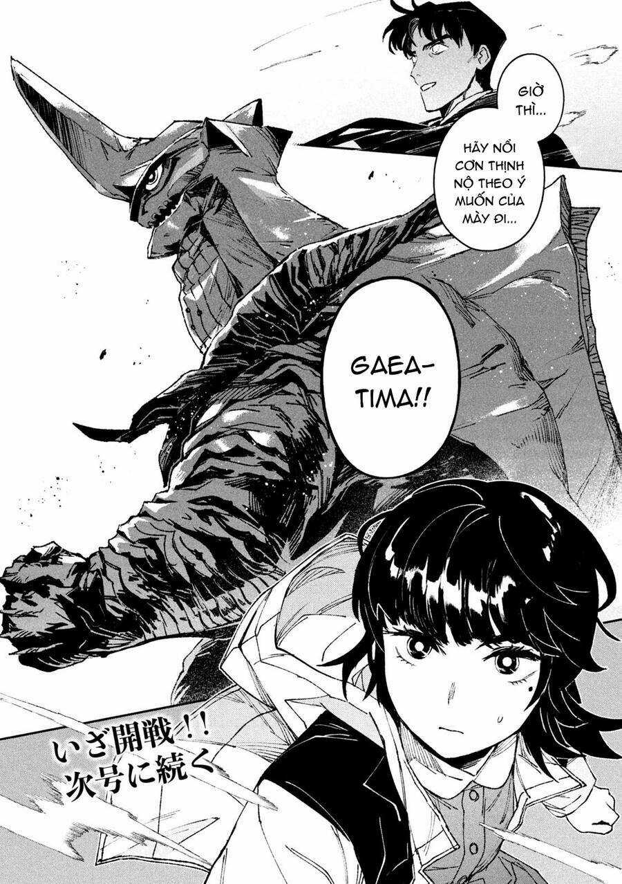 Daikaiju Gaea-Tima Chapter 4 trang 35