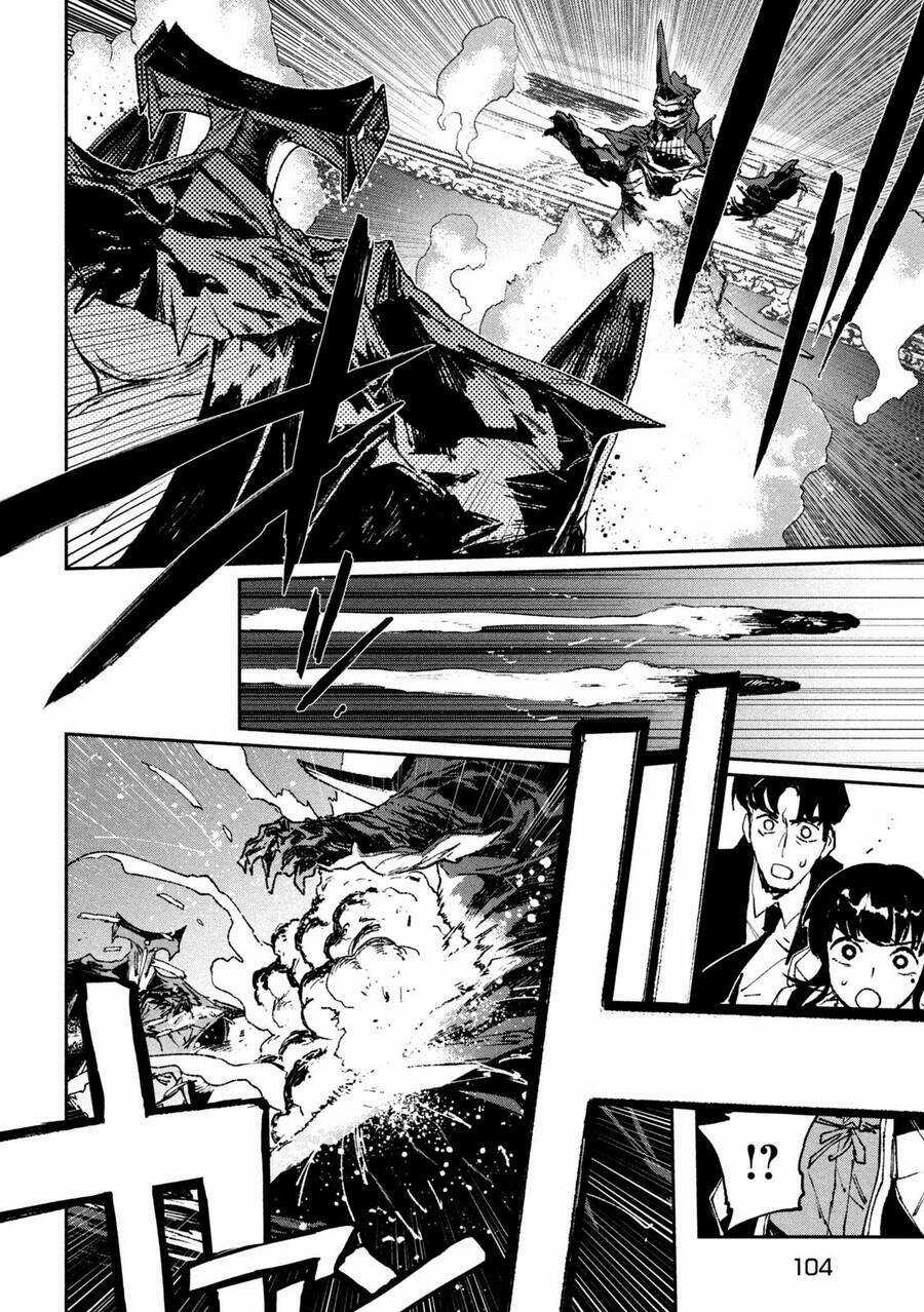 Daikaiju Gaea-Tima Chapter 5 trang 13