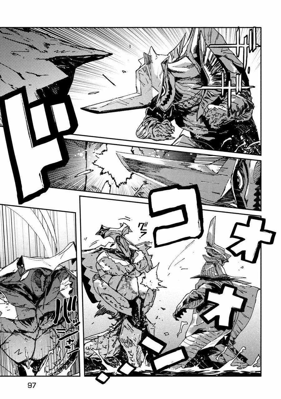 Daikaiju Gaea-Tima Chapter 5 trang 7