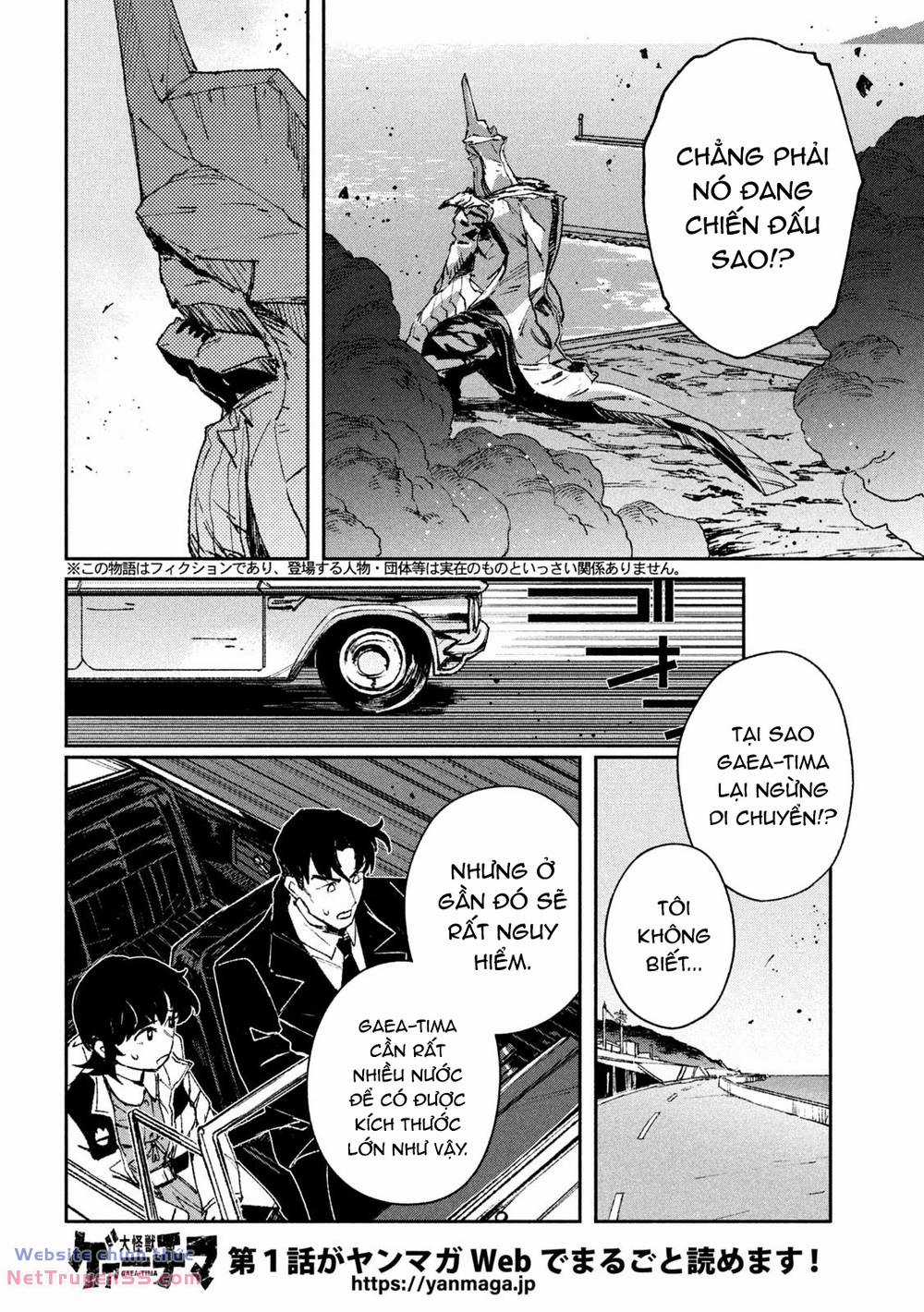 Daikaiju Gaea-Tima Chapter 6 trang 2