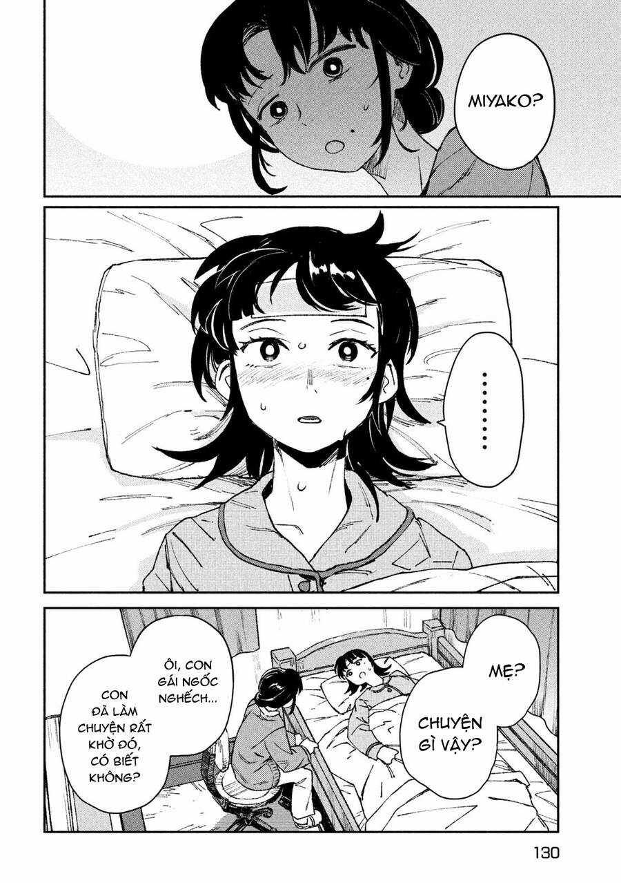 Daikaiju Gaea-Tima Chapter 7 trang 17