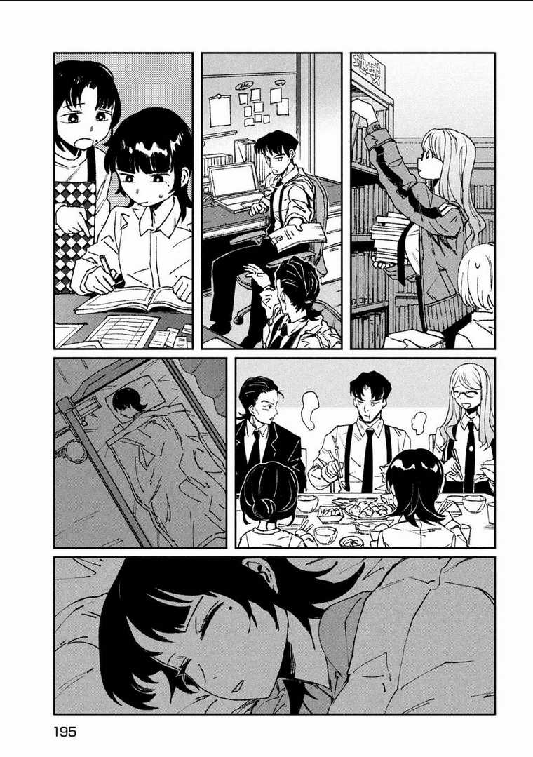 Daikaiju Gaea-Tima Chapter 8 trang 19