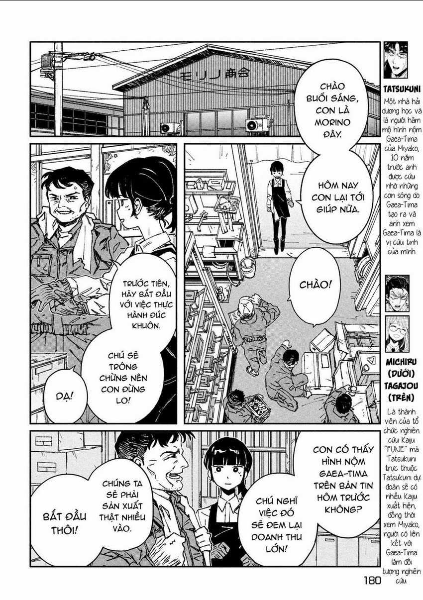 Daikaiju Gaea-Tima Chapter 8 trang 4