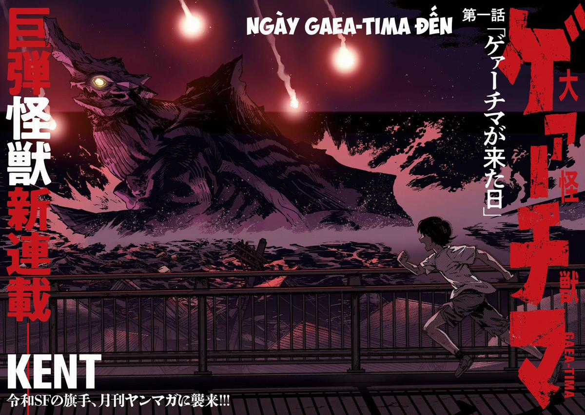 Daikaijuu Gaea-Tima Chapter 1 trang 2