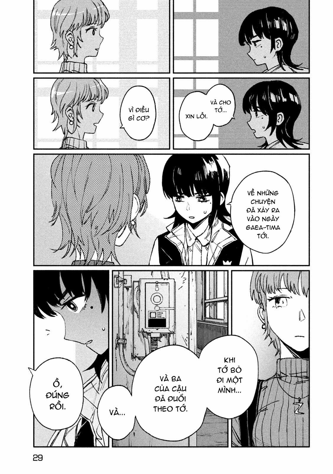 Daikaijuu Gaea-Tima Chapter 1 trang 20