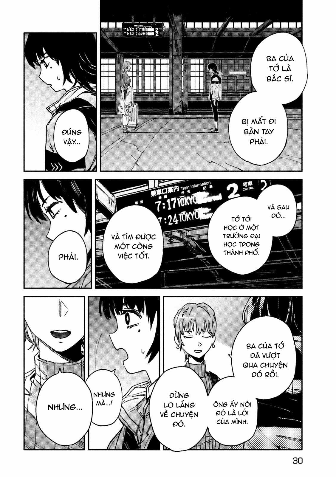 Daikaijuu Gaea-Tima Chapter 1 trang 21