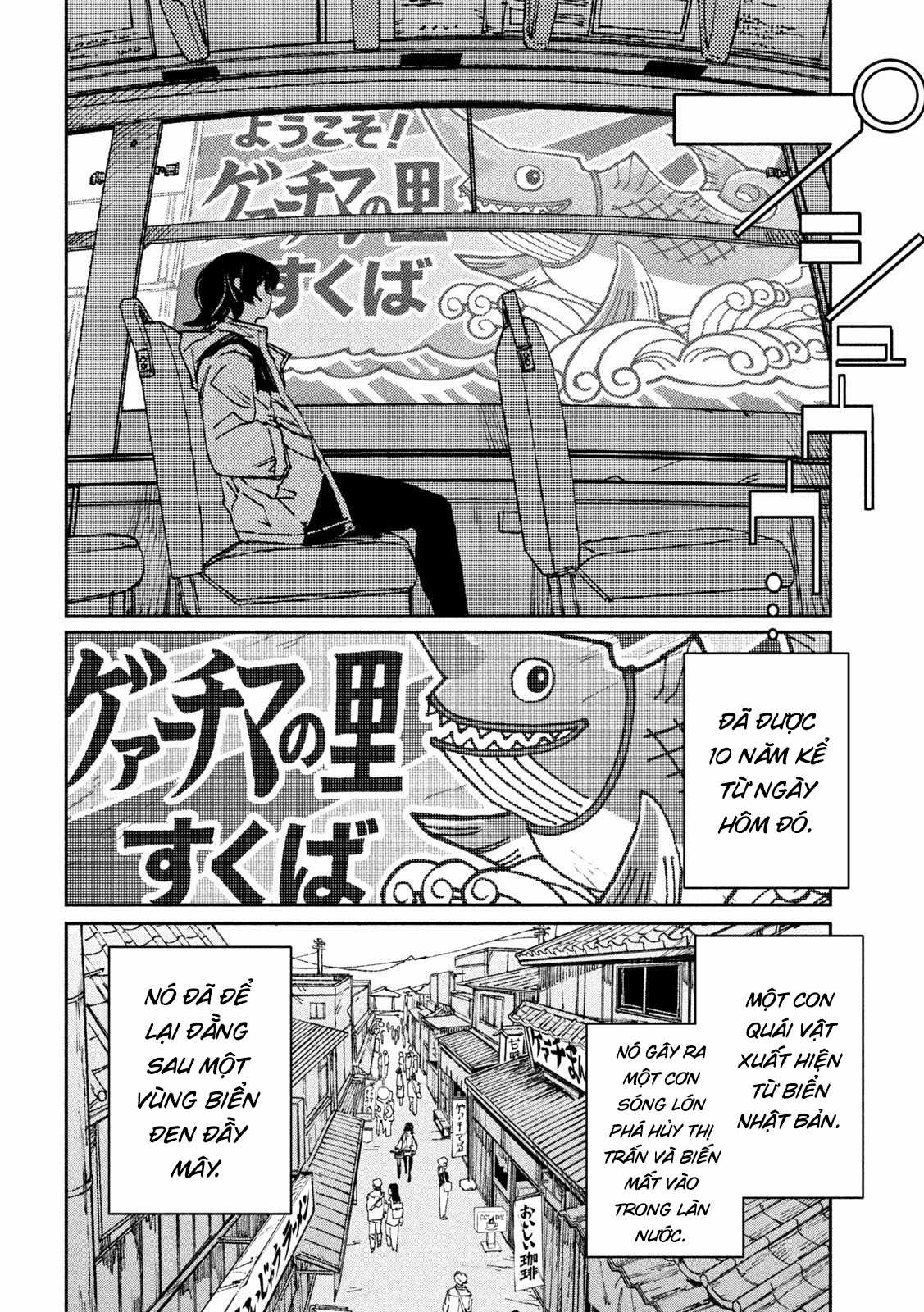 Daikaijuu Gaea-Tima Chapter 1 trang 23