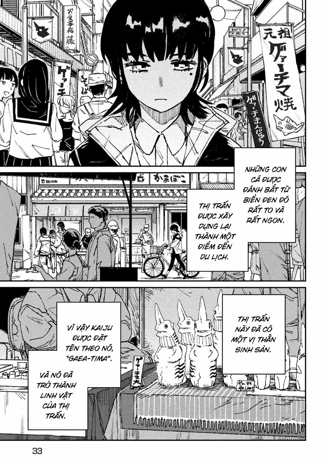 Daikaijuu Gaea-Tima Chapter 1 trang 24