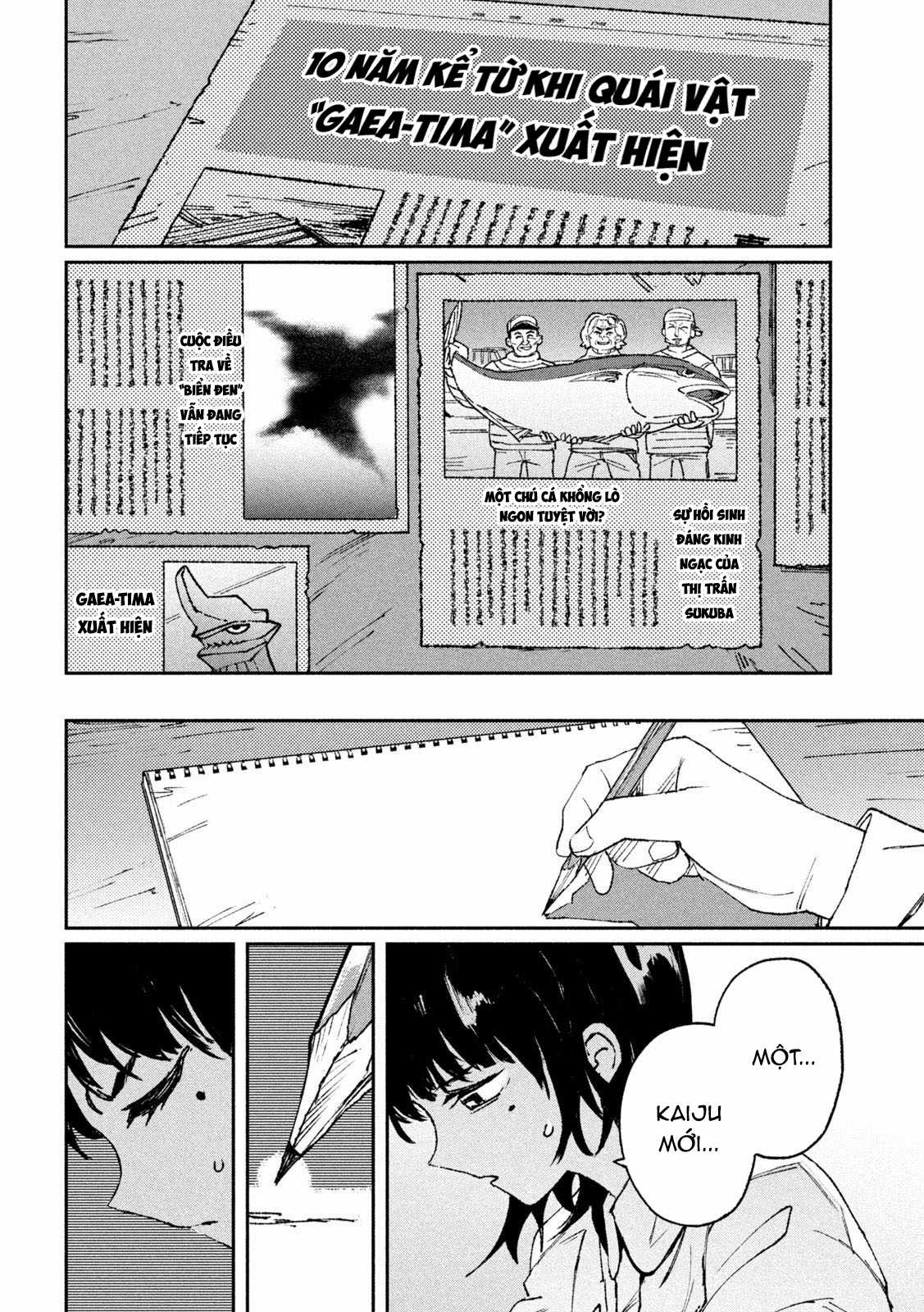 Daikaijuu Gaea-Tima Chapter 1 trang 27