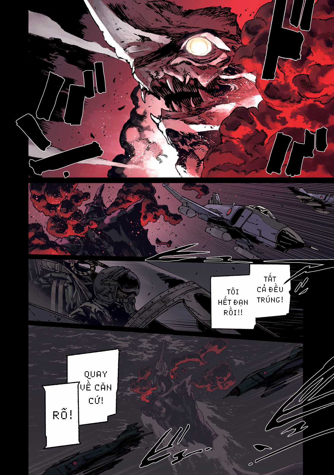 Daikaijuu Gaea-Tima Chapter 1 trang 3