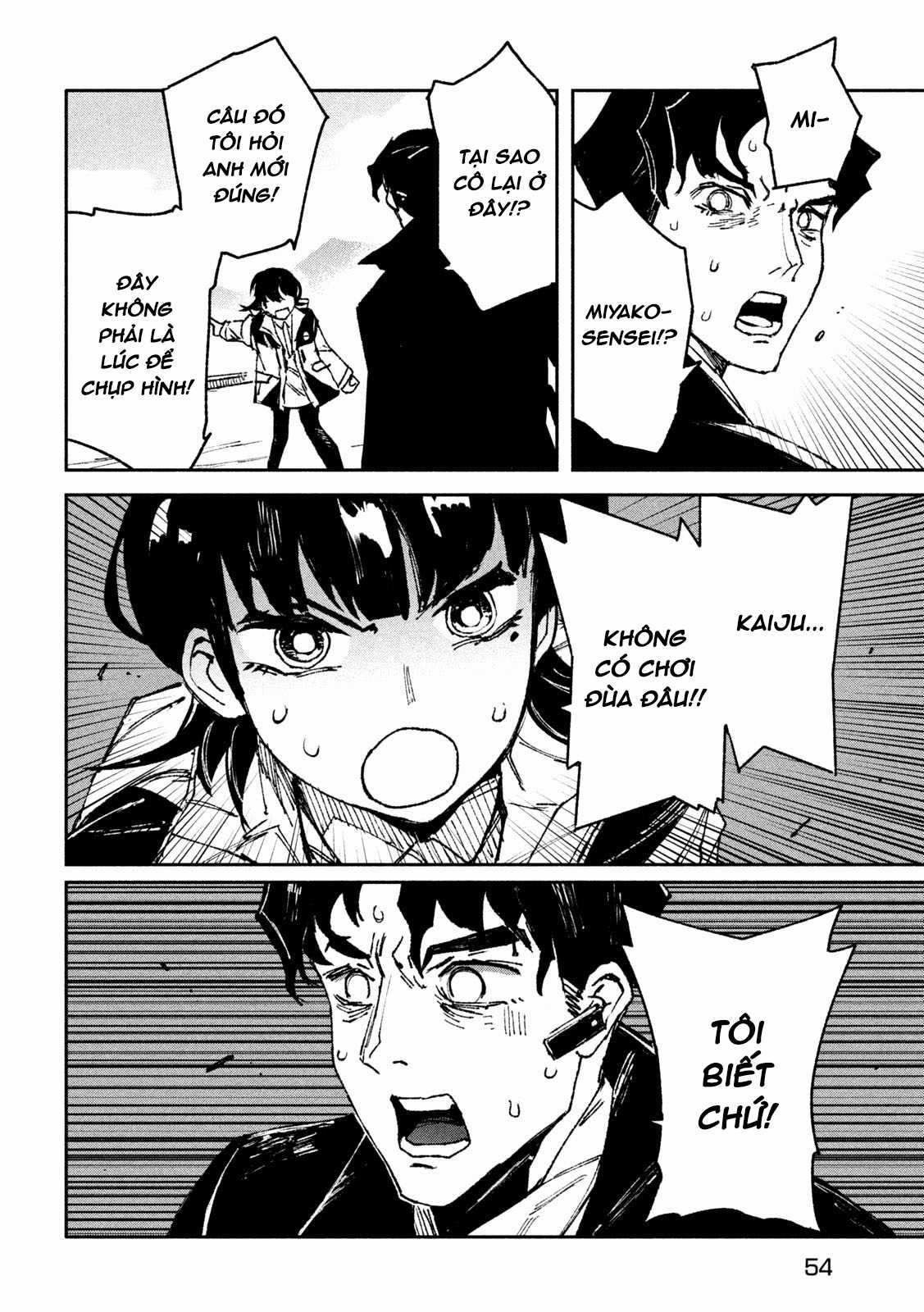 Daikaijuu Gaea-Tima Chapter 1 trang 45