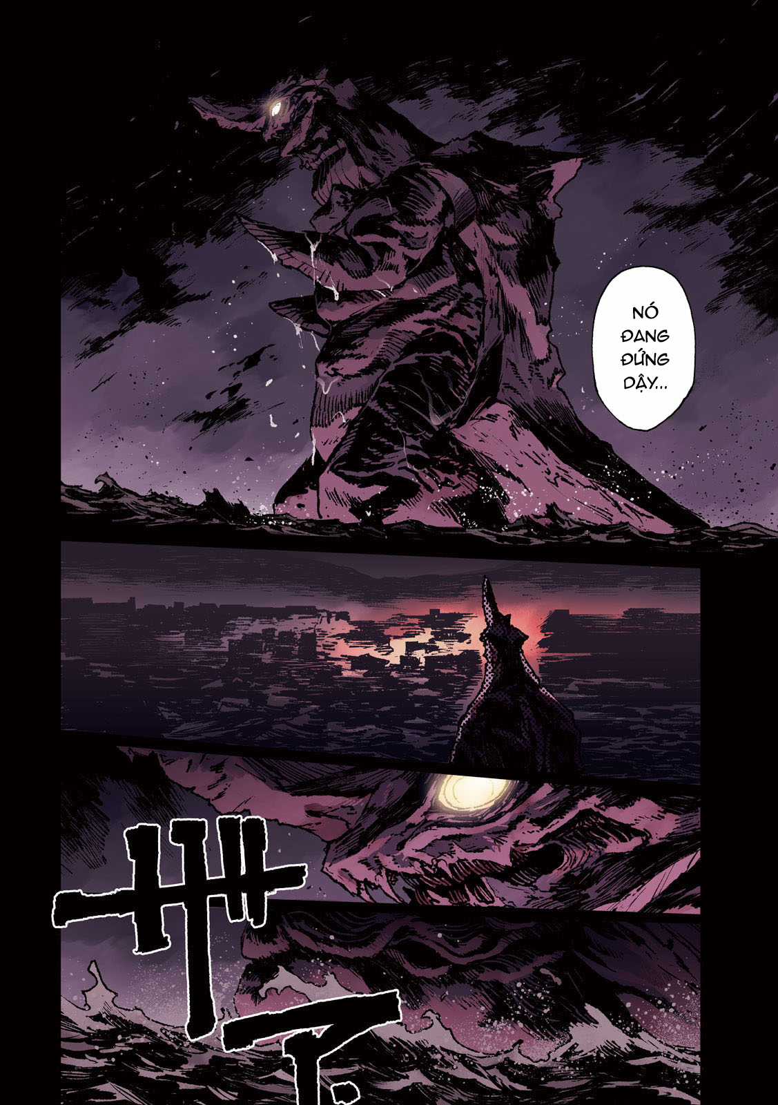 Daikaijuu Gaea-Tima Chapter 1 trang 5