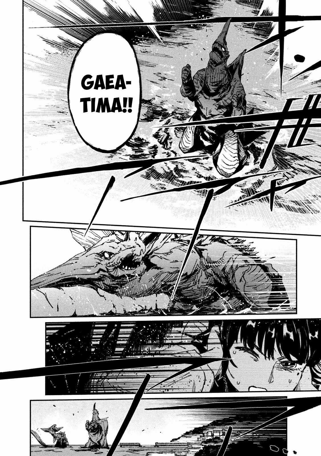 Daikaijuu Gaea-Tima Chapter 1 trang 58