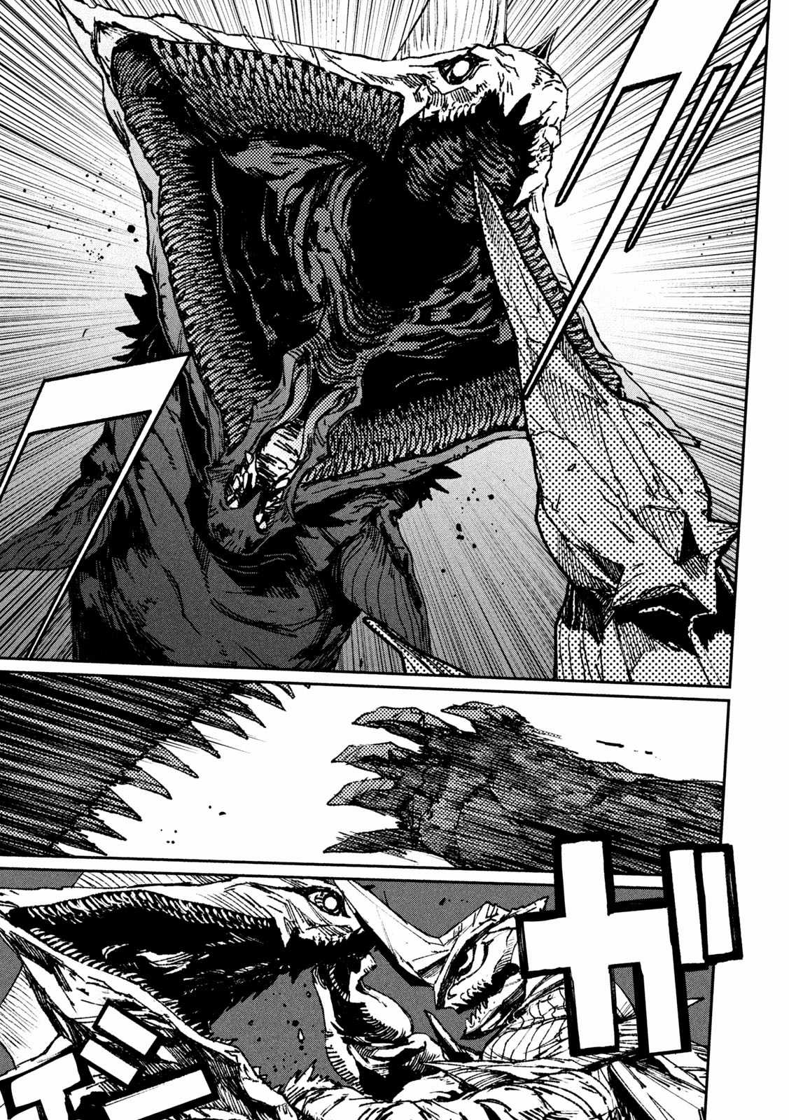 Daikaijuu Gaea-Tima Chapter 1 trang 63