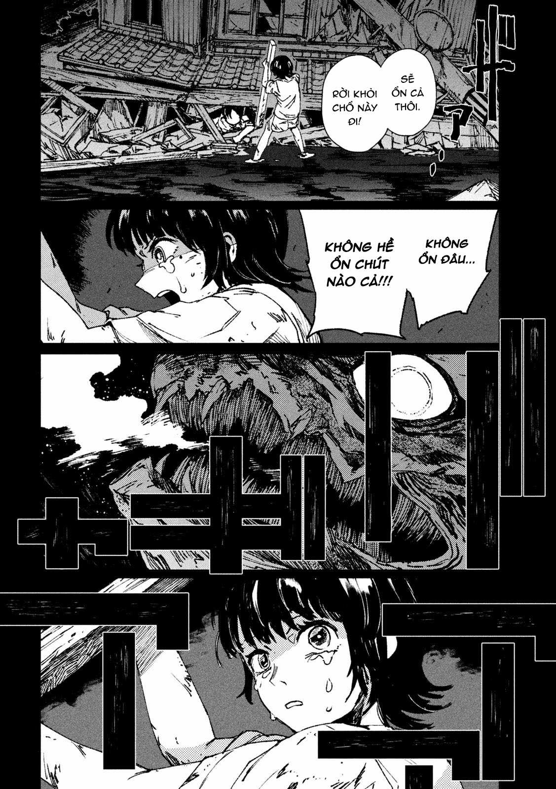 Daikaijuu Gaea-Tima Chapter 1 trang 9