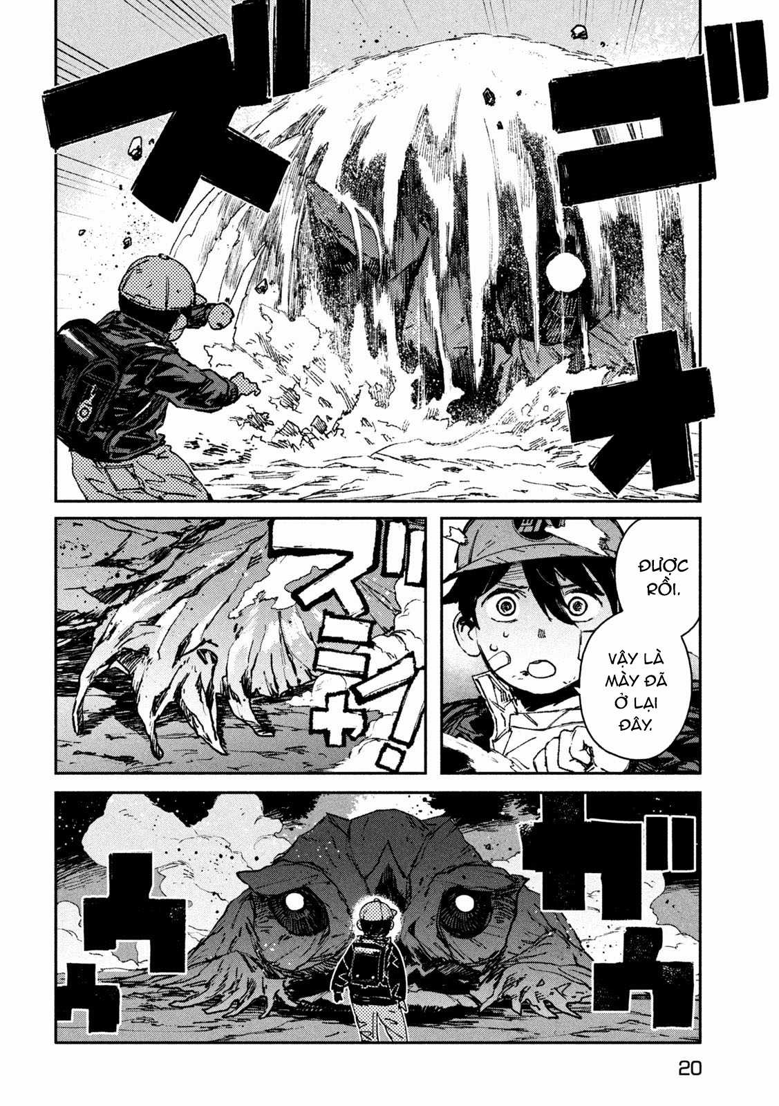 Daikaijuu Gaea-Tima Chapter 10 trang 11