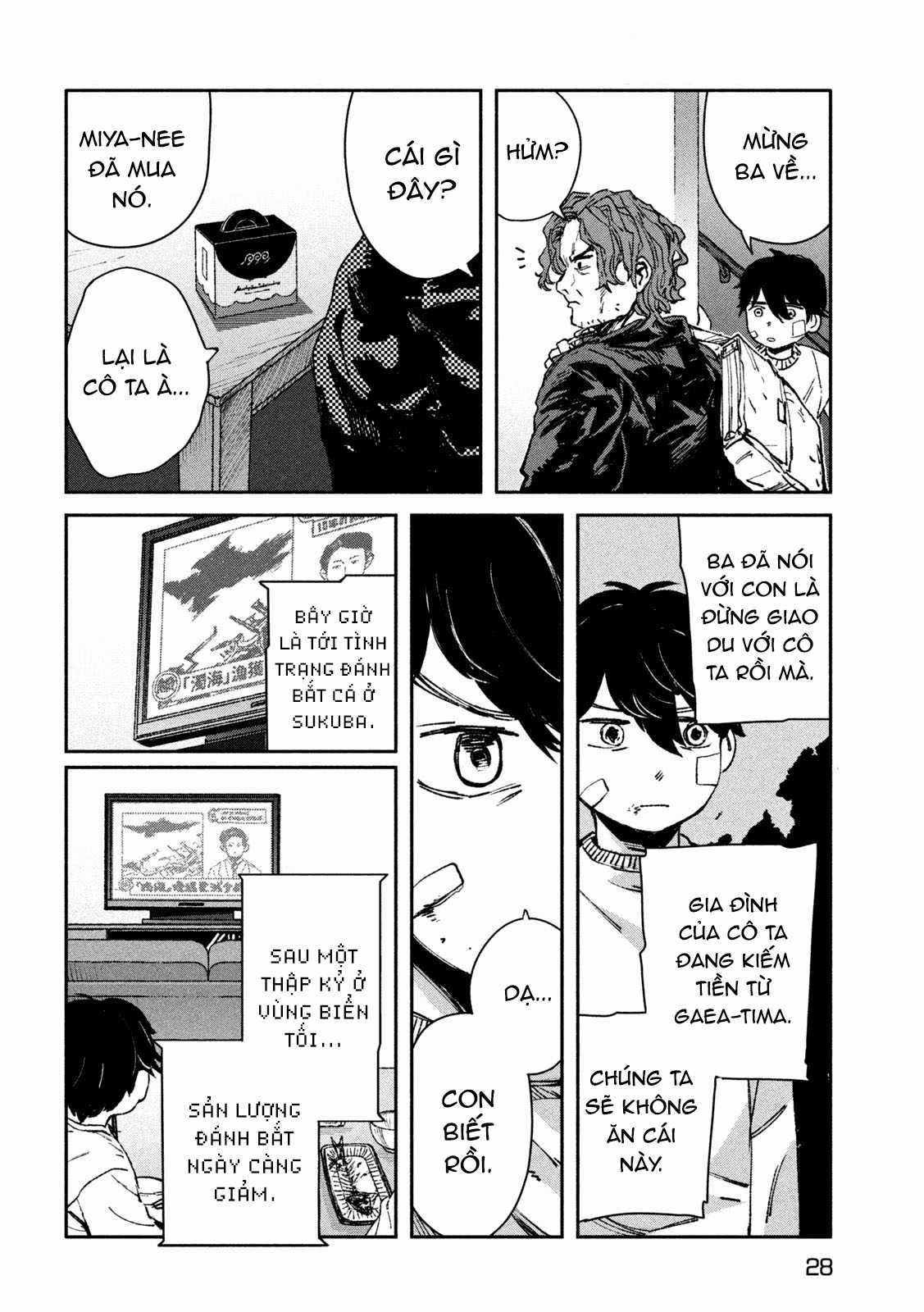 Daikaijuu Gaea-Tima Chapter 10 trang 19