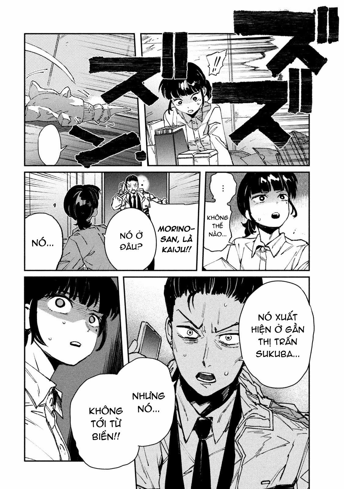 Daikaijuu Gaea-Tima Chapter 10 trang 29