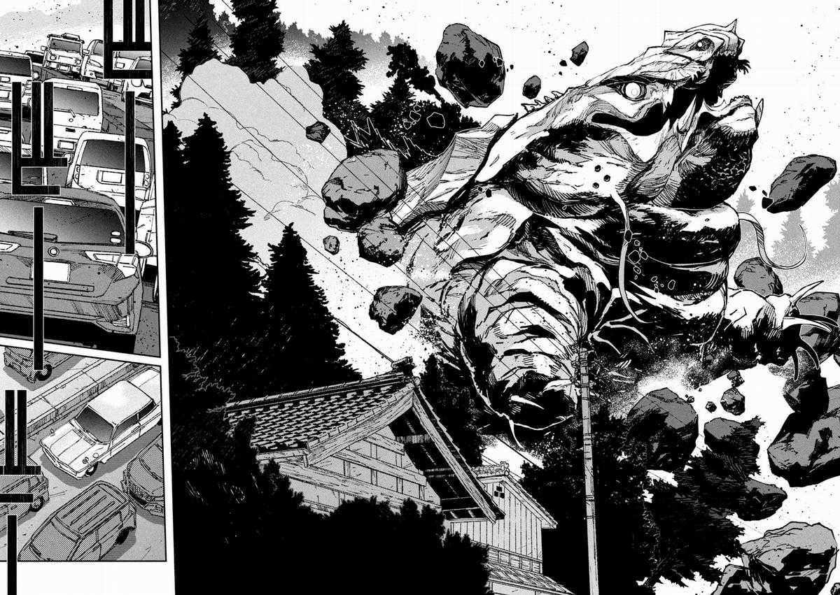 Daikaijuu Gaea-Tima Chapter 10 trang 31