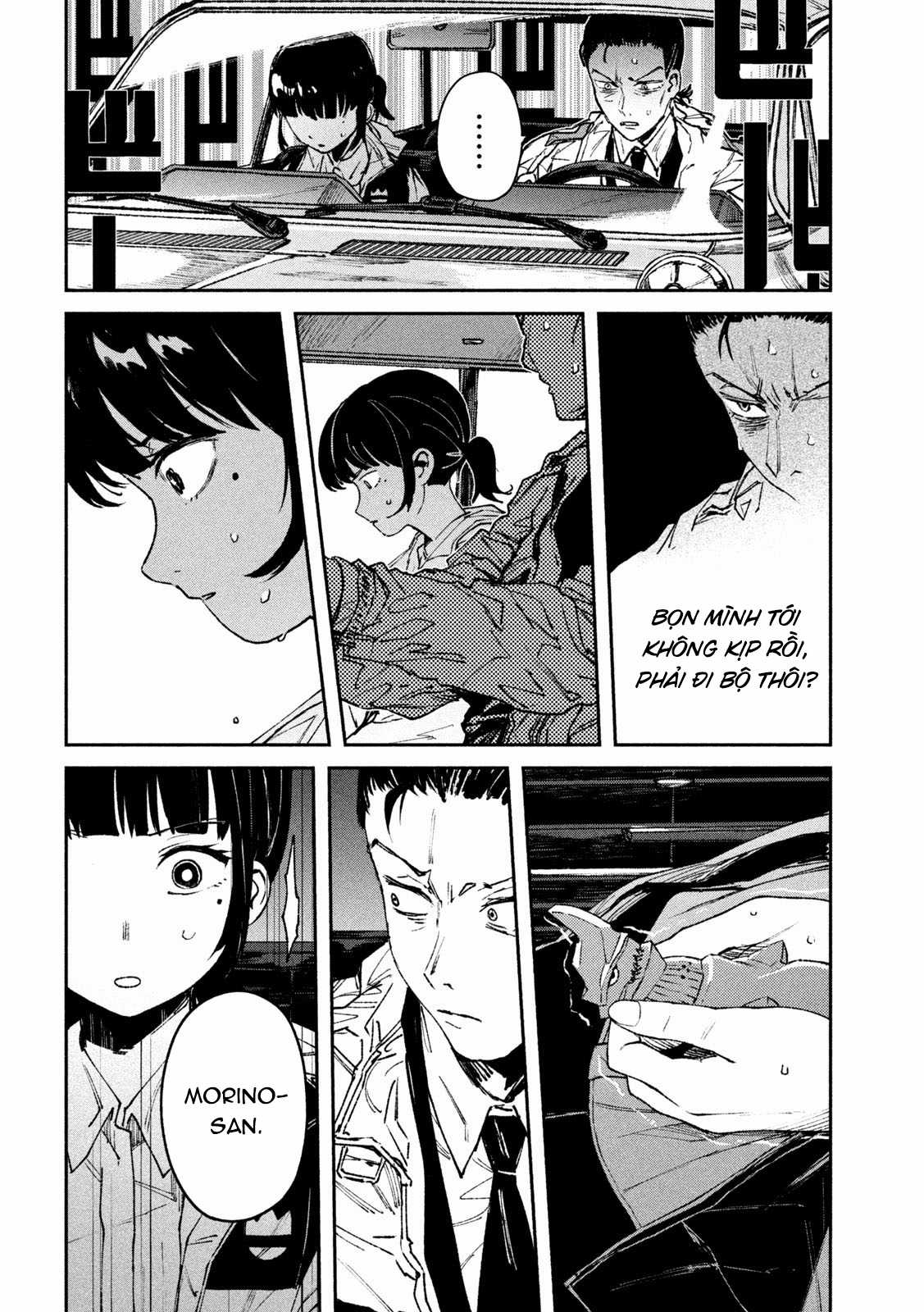 Daikaijuu Gaea-Tima Chapter 10 trang 32