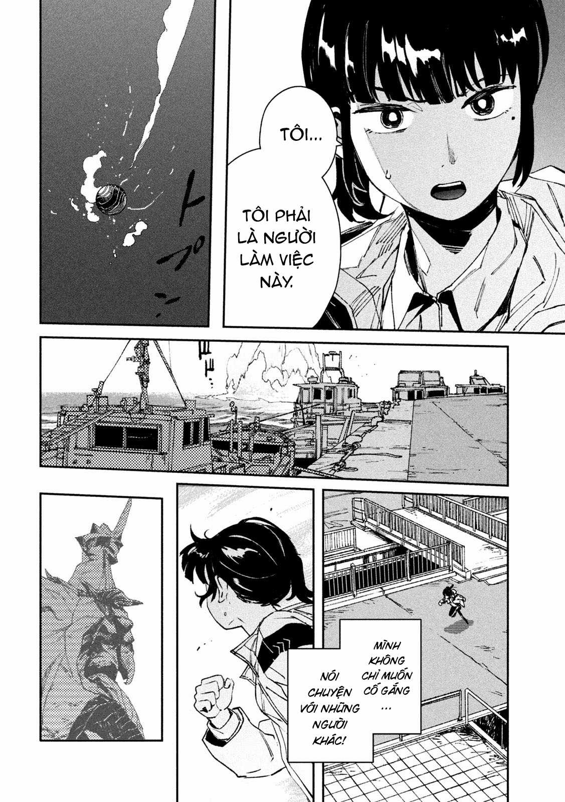 Daikaijuu Gaea-Tima Chapter 10 trang 34