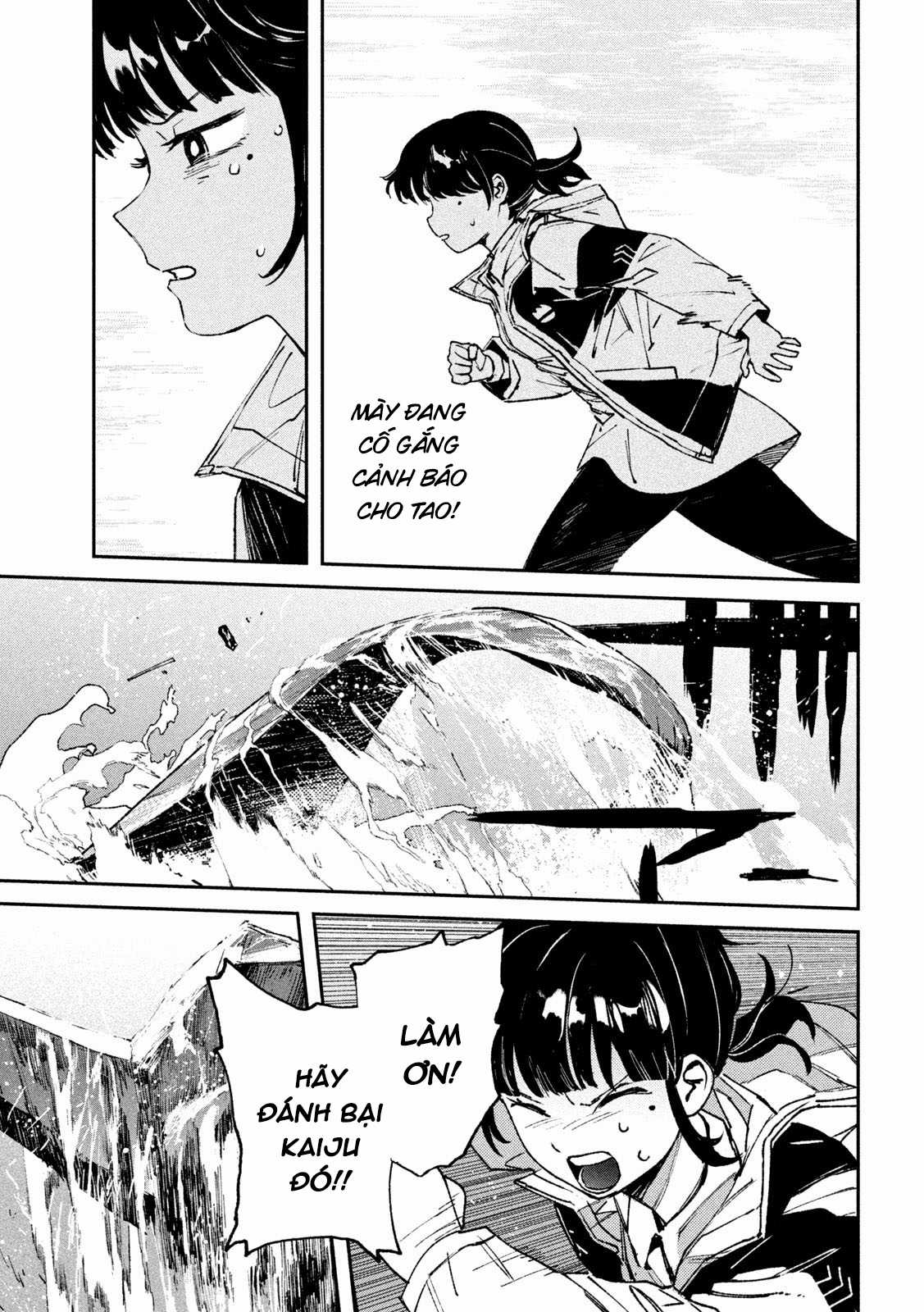 Daikaijuu Gaea-Tima Chapter 10 trang 35