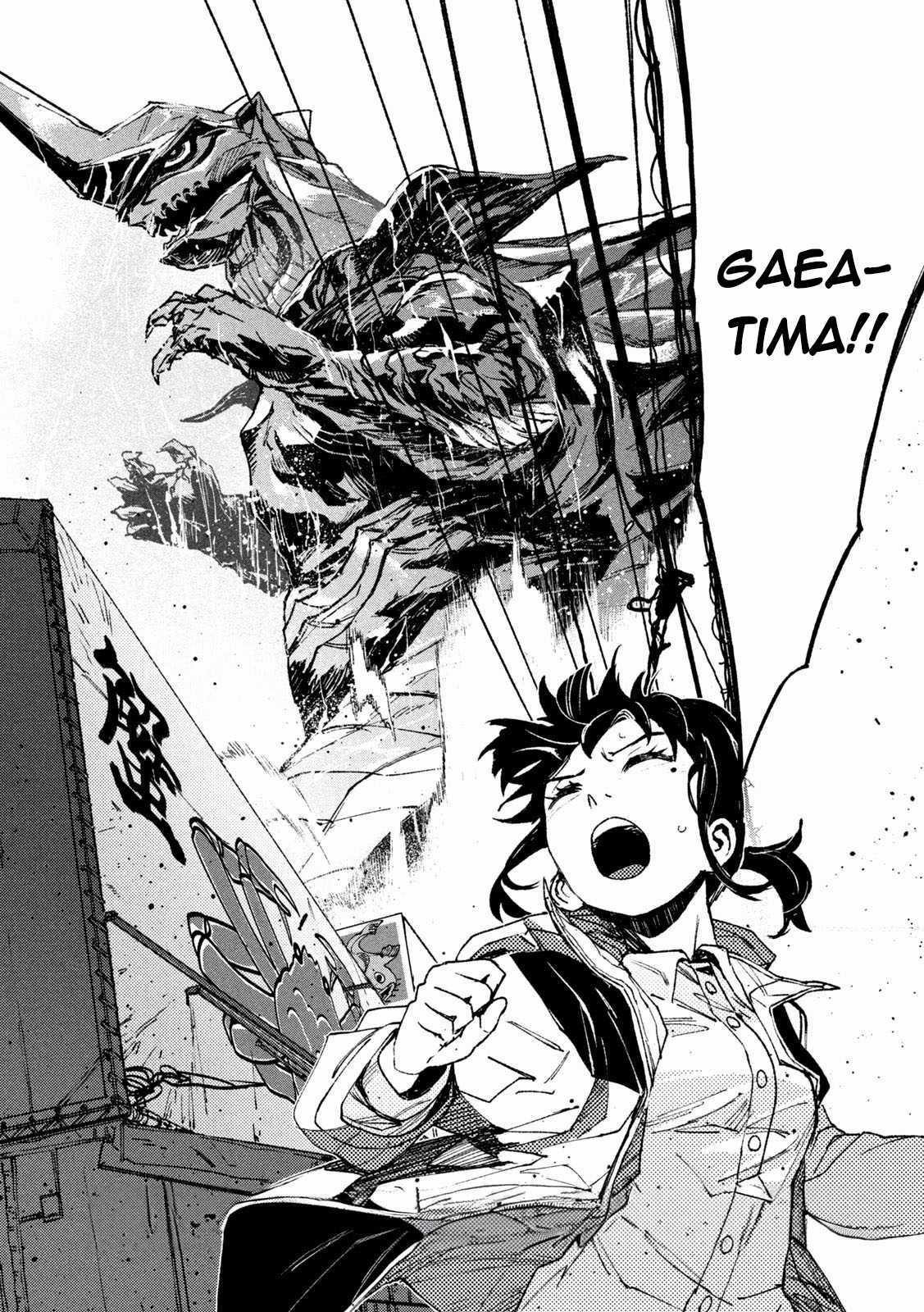 Daikaijuu Gaea-Tima Chapter 10 trang 36