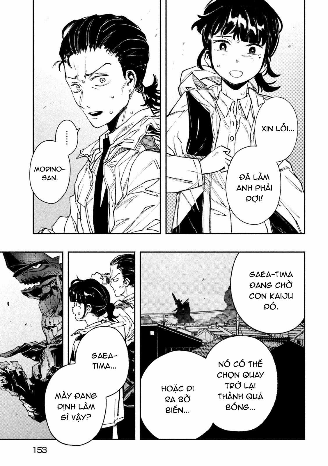 Daikaijuu Gaea-Tima Chapter 11 trang 17