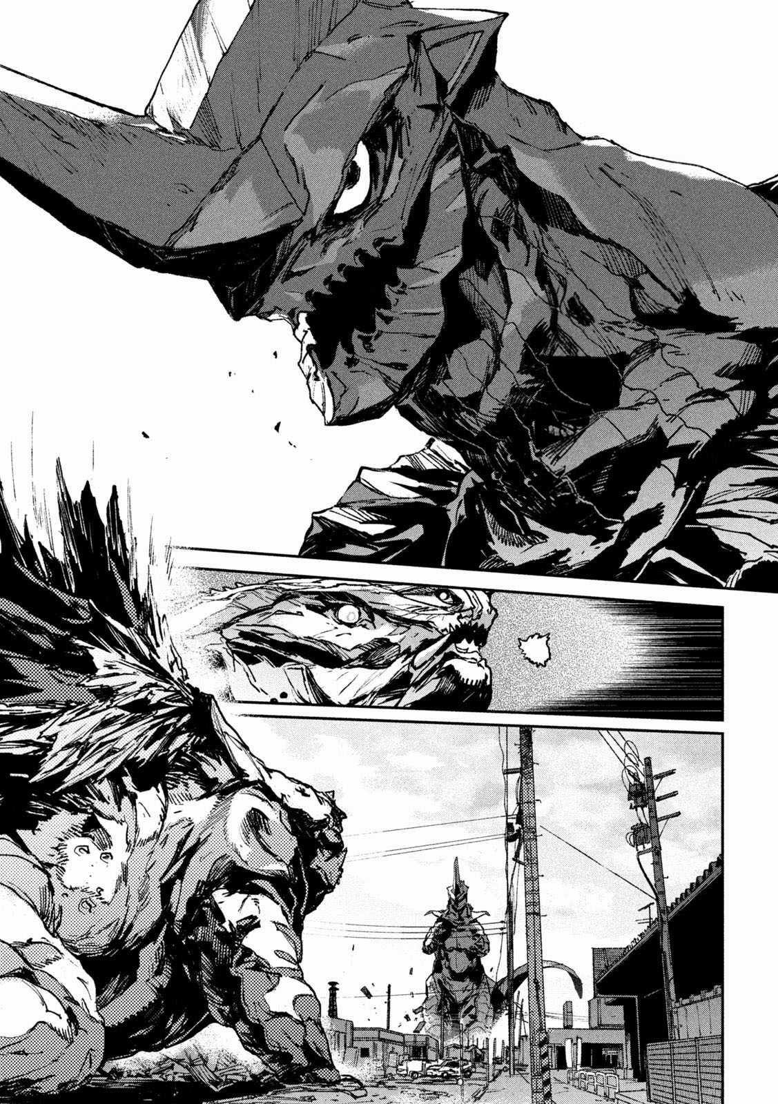 Daikaijuu Gaea-Tima Chapter 11 trang 9