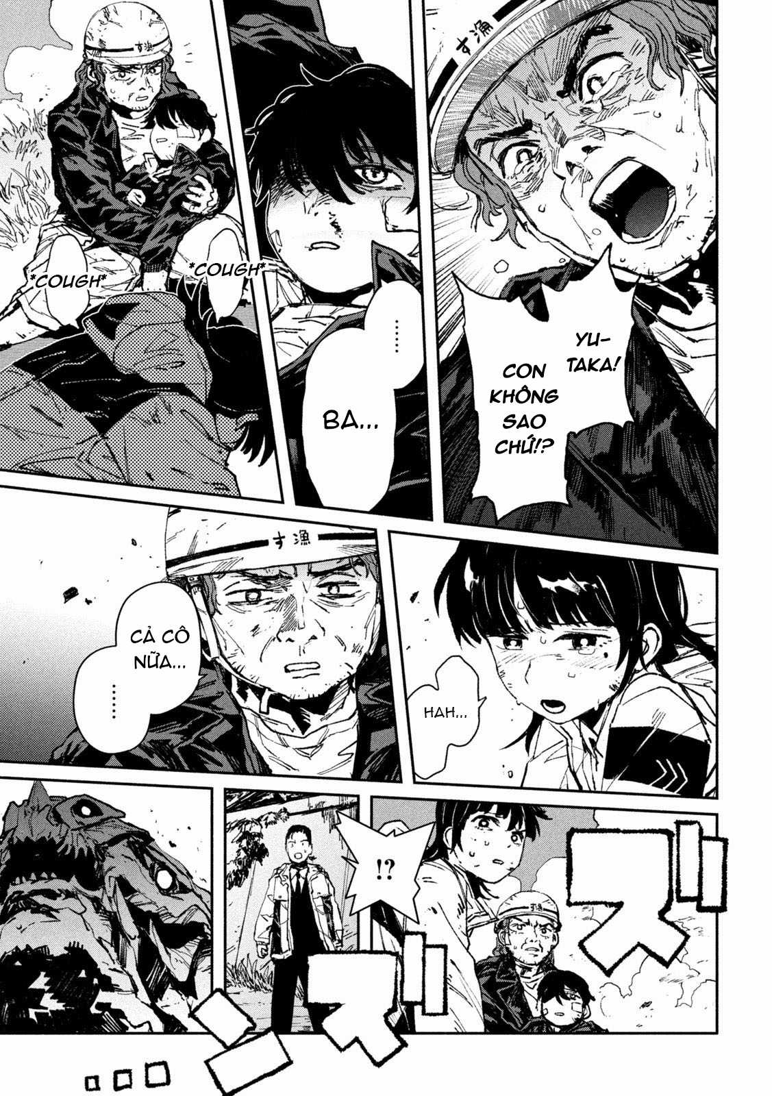 Daikaijuu Gaea-Tima Chapter 12 trang 14