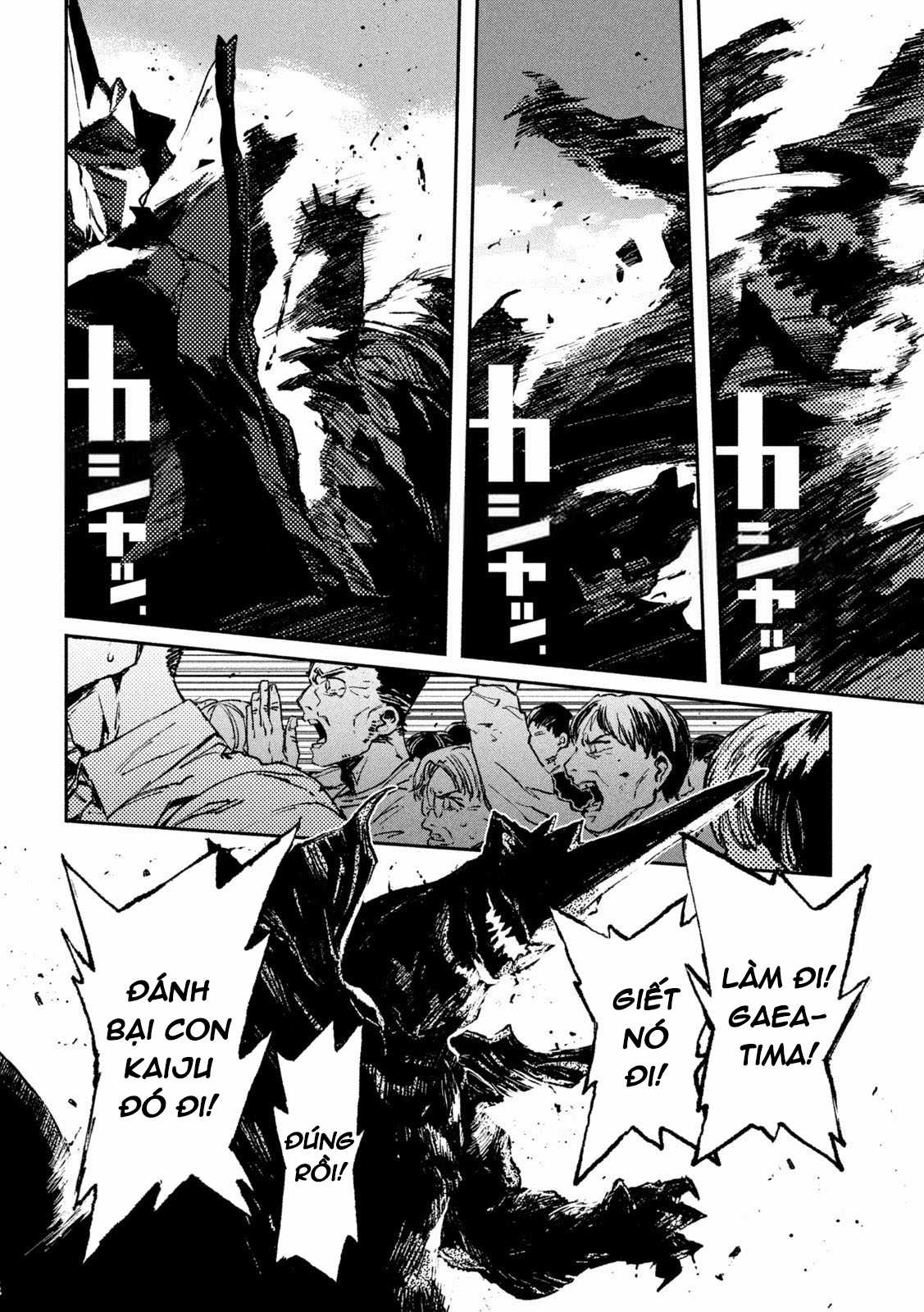 Daikaijuu Gaea-Tima Chapter 12 trang 19