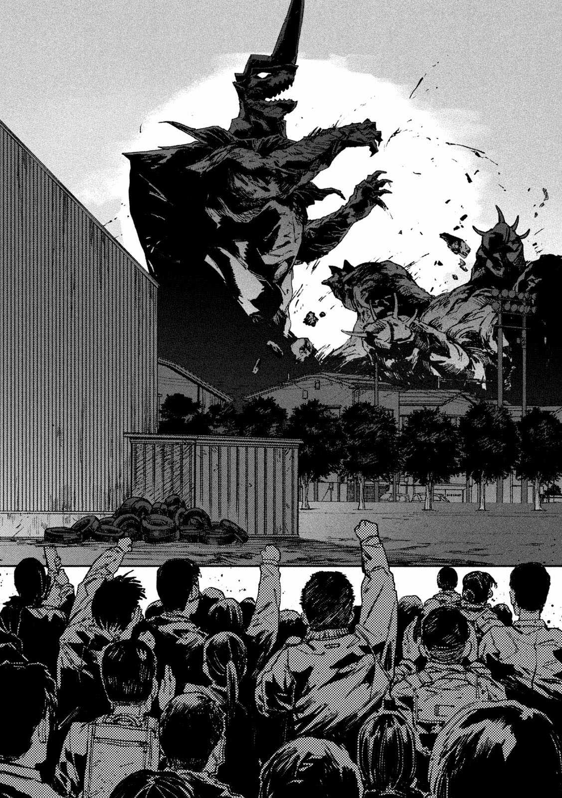 Daikaijuu Gaea-Tima Chapter 12 trang 21