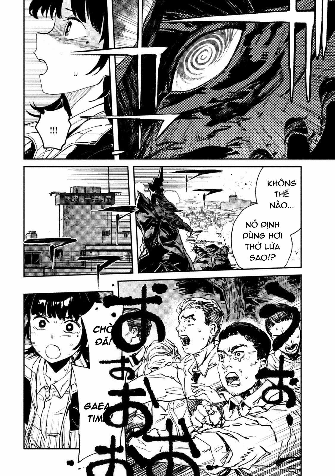 Daikaijuu Gaea-Tima Chapter 12 trang 23