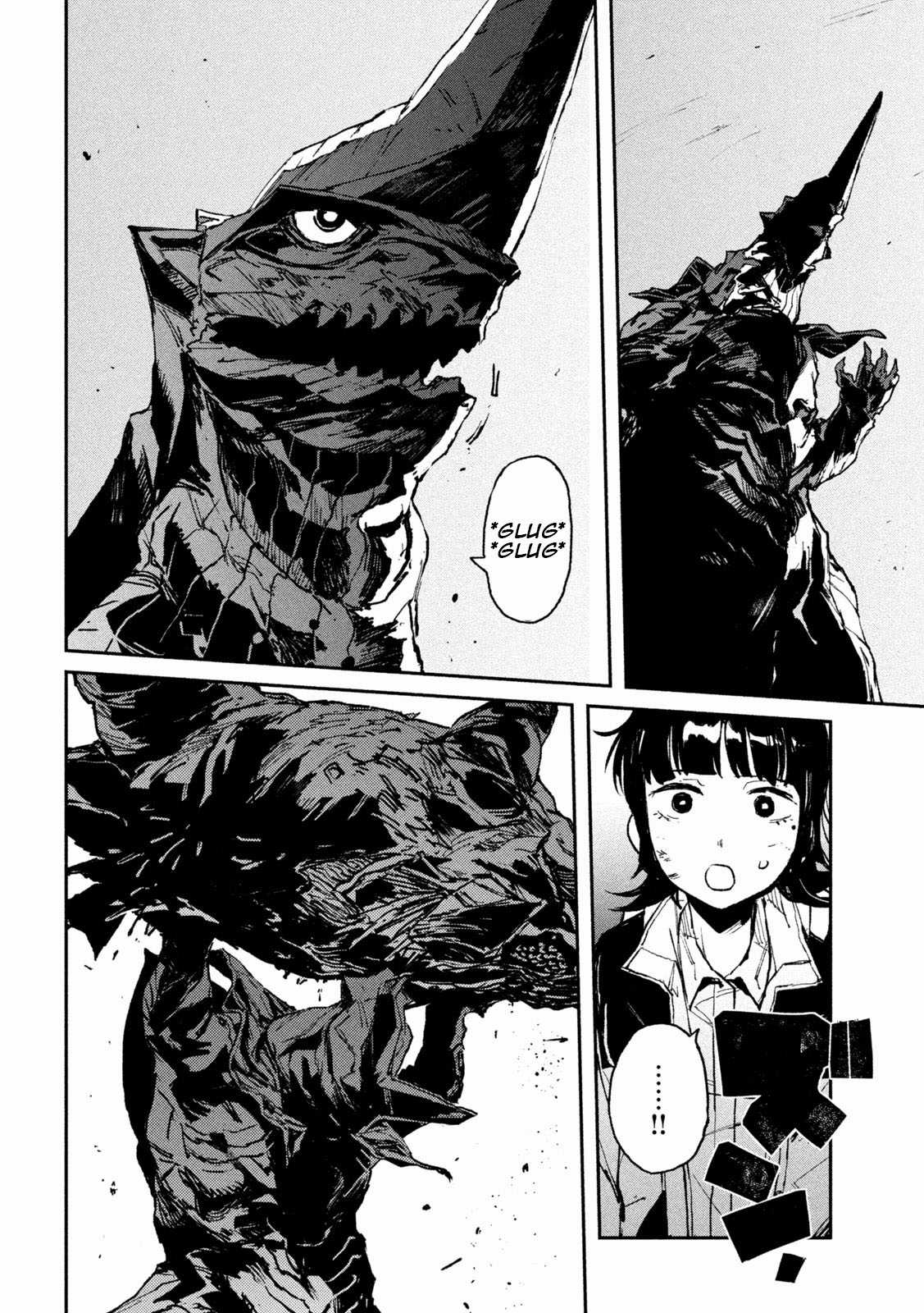 Daikaijuu Gaea-Tima Chapter 12 trang 27