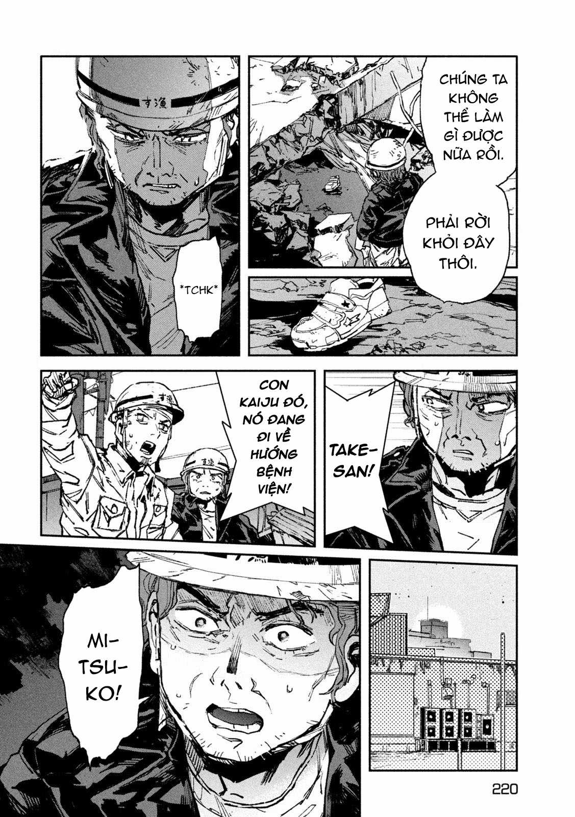 Daikaijuu Gaea-Tima Chapter 12 trang 6