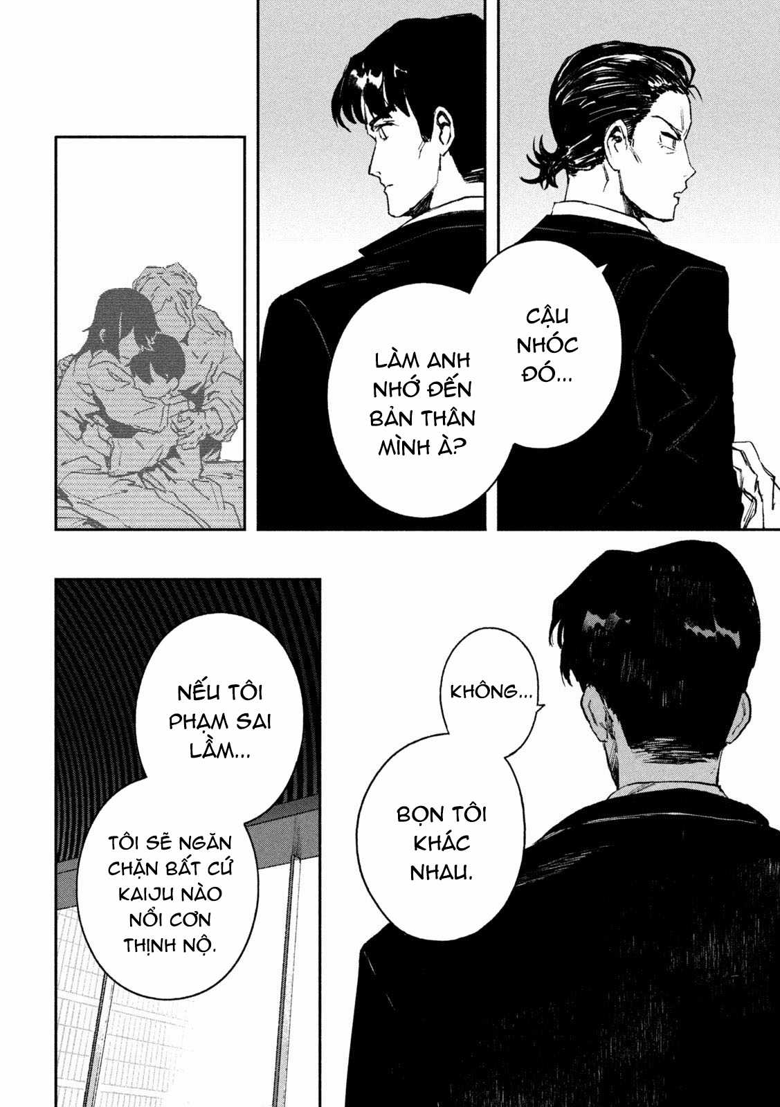 Daikaijuu Gaea-Tima Chapter 13 trang 12