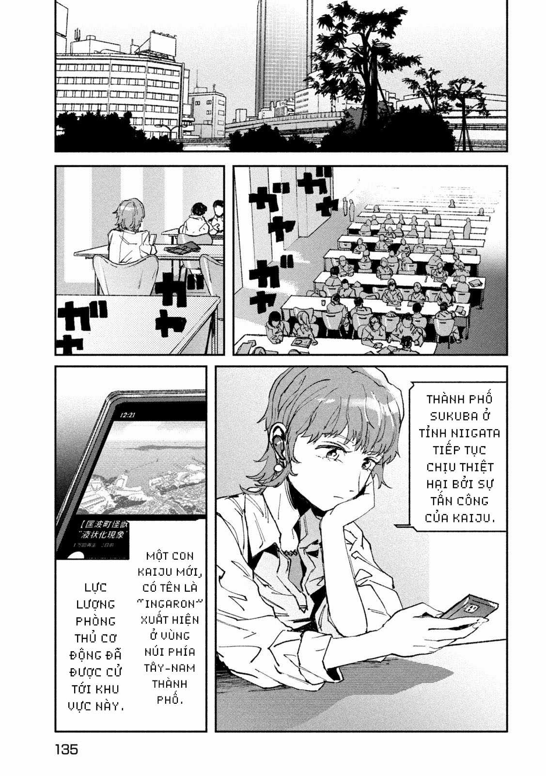 Daikaijuu Gaea-Tima Chapter 13 trang 25