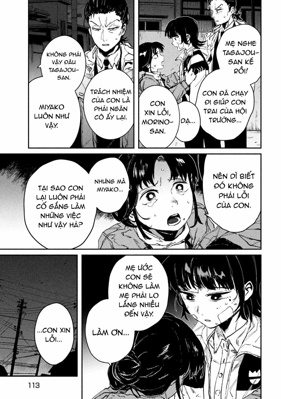 Daikaijuu Gaea-Tima Chapter 13 trang 3