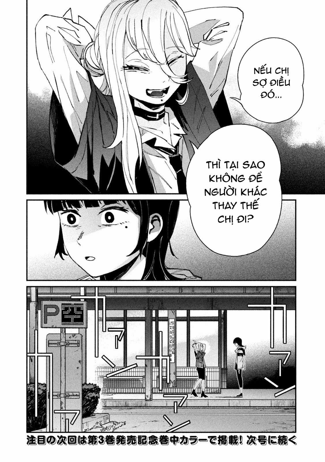 Daikaijuu Gaea-Tima Chapter 13 trang 36