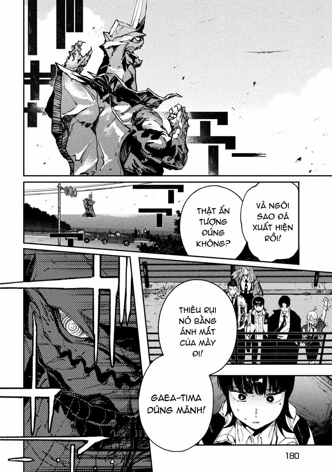 Daikaijuu Gaea-Tima Chapter 14 trang 12