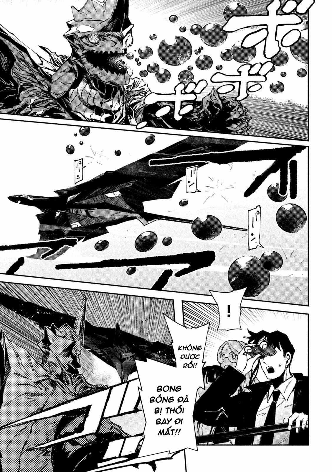 Daikaijuu Gaea-Tima Chapter 14 trang 13