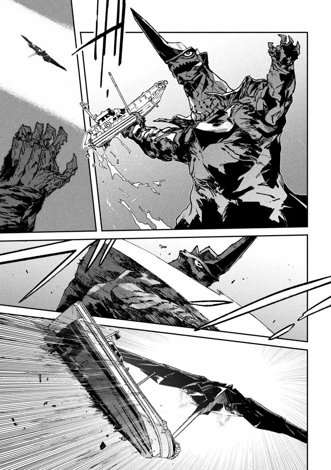 Daikaijuu Gaea-Tima Chapter 14 trang 15